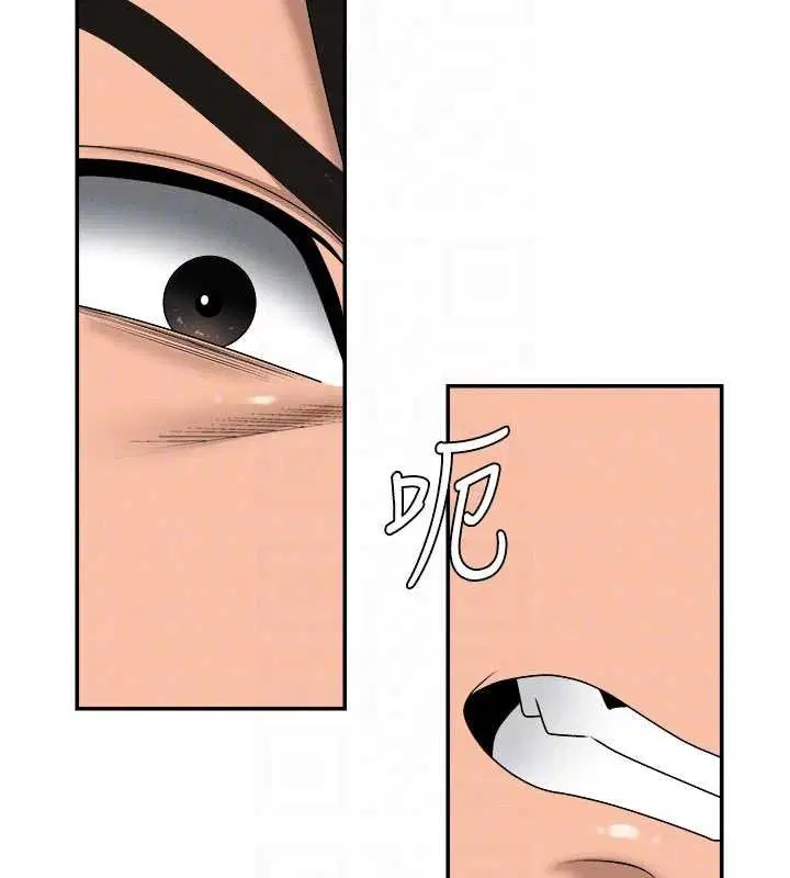第40話