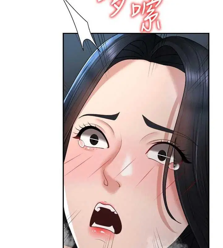 第40話