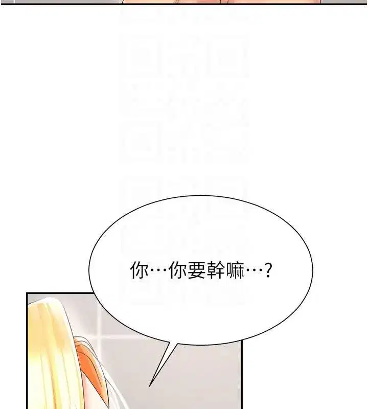 第47話