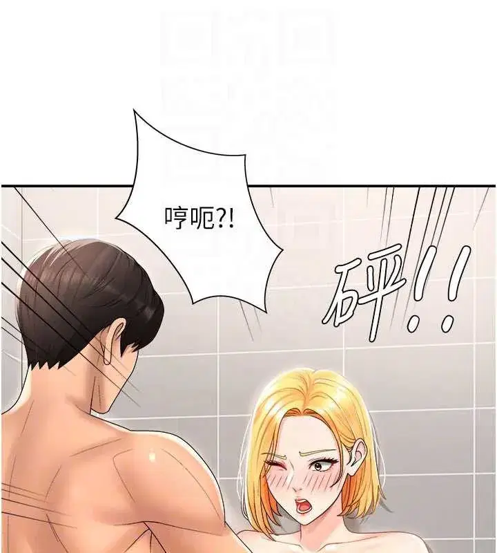 第47話
