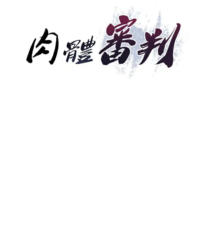 第48話