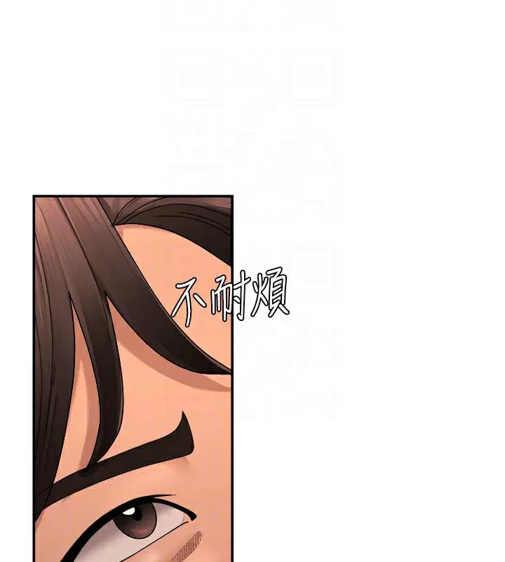 第48話