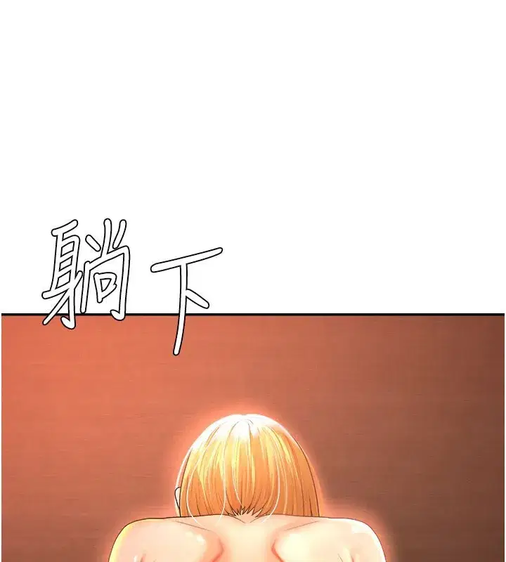 第49話