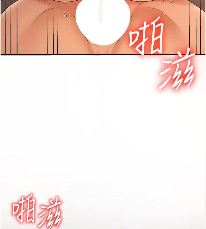 第49話