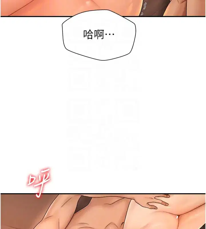 第51話