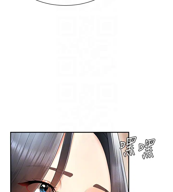 第54話