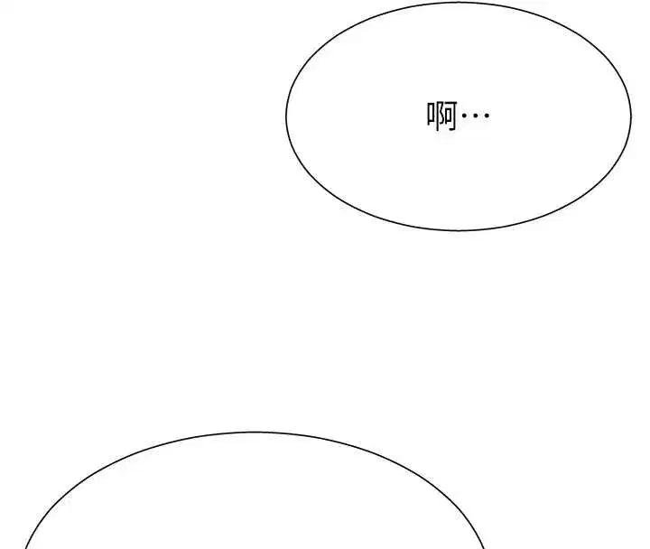 第59話