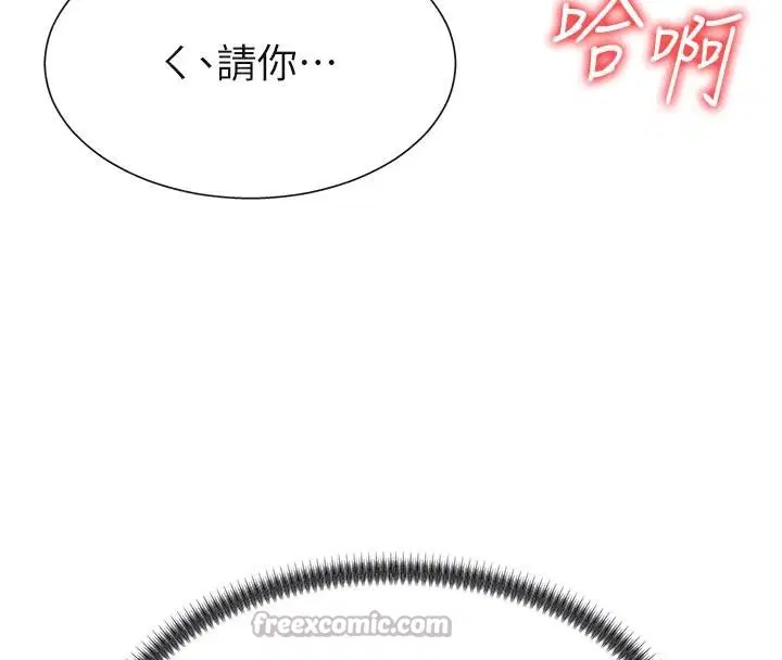 第60話