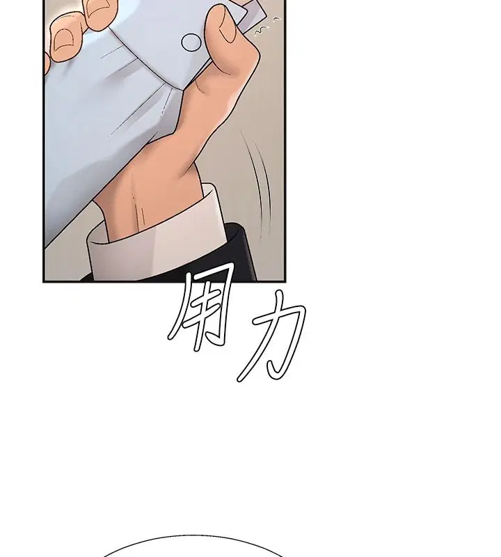 第78話
