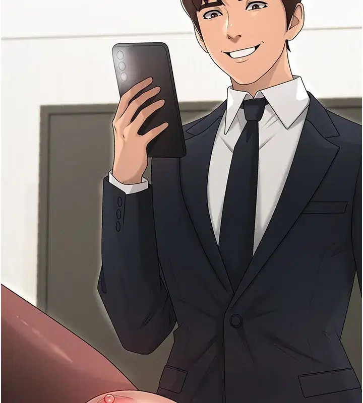 第81話 - 第111页