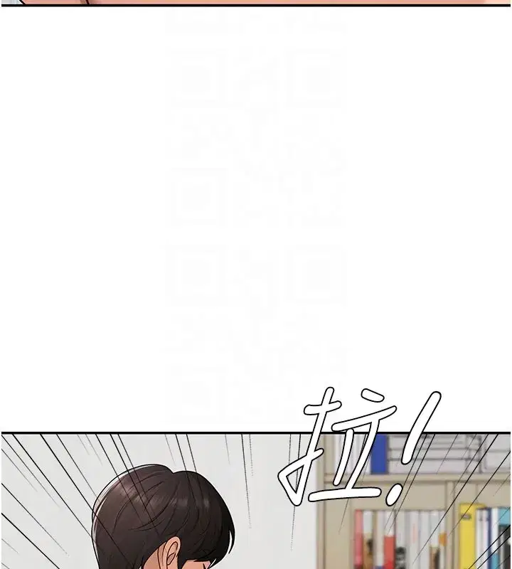 第83話