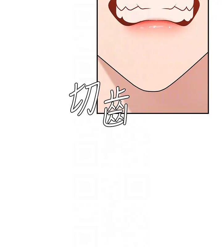第86話