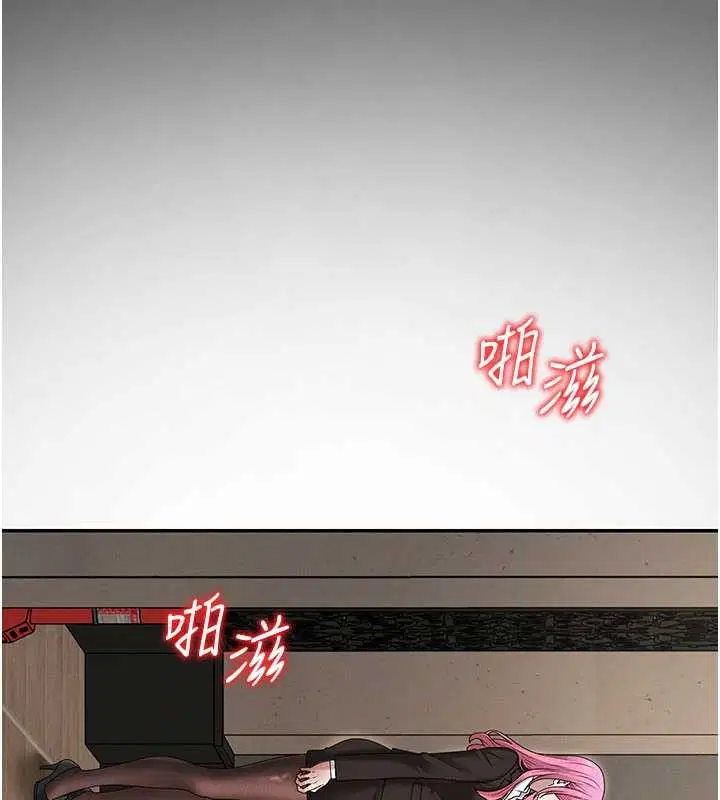 第90話