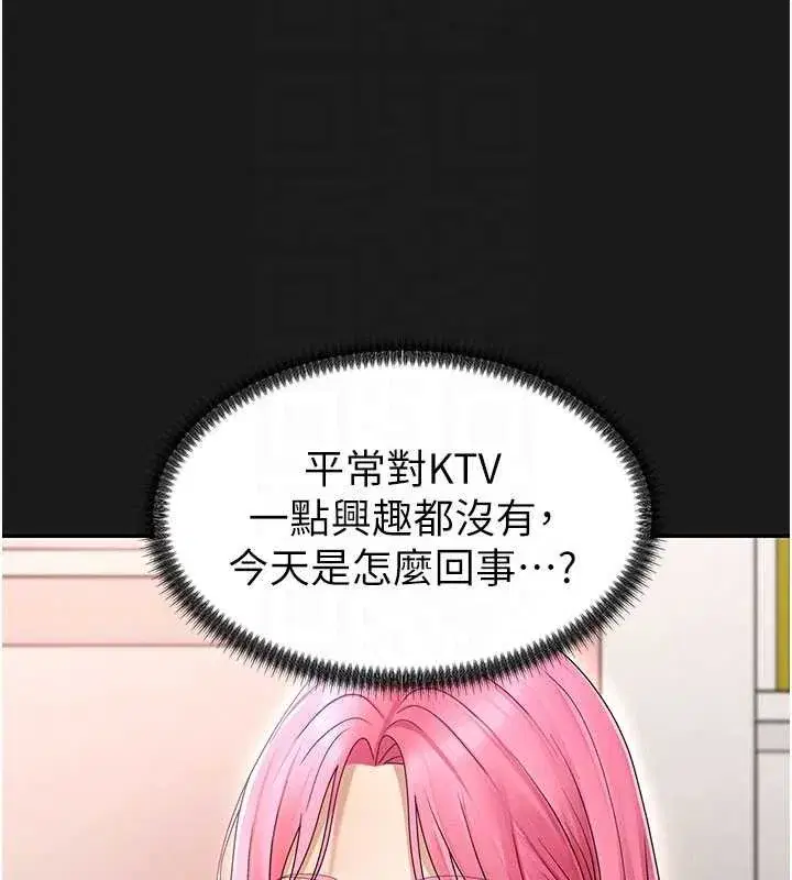第91話