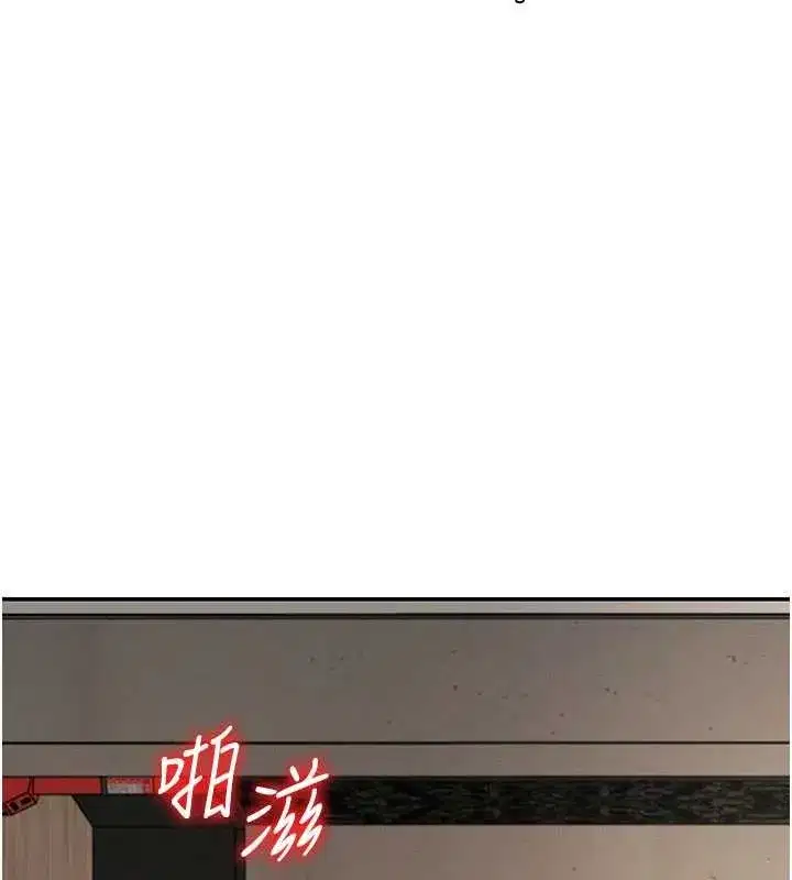 第91話
