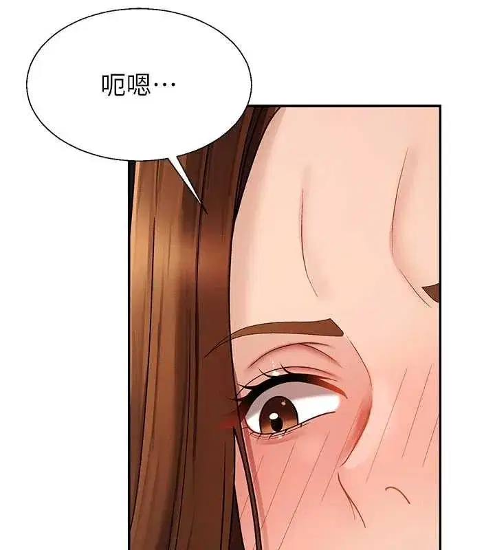 第91話