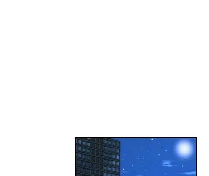 第95話 - 第53页