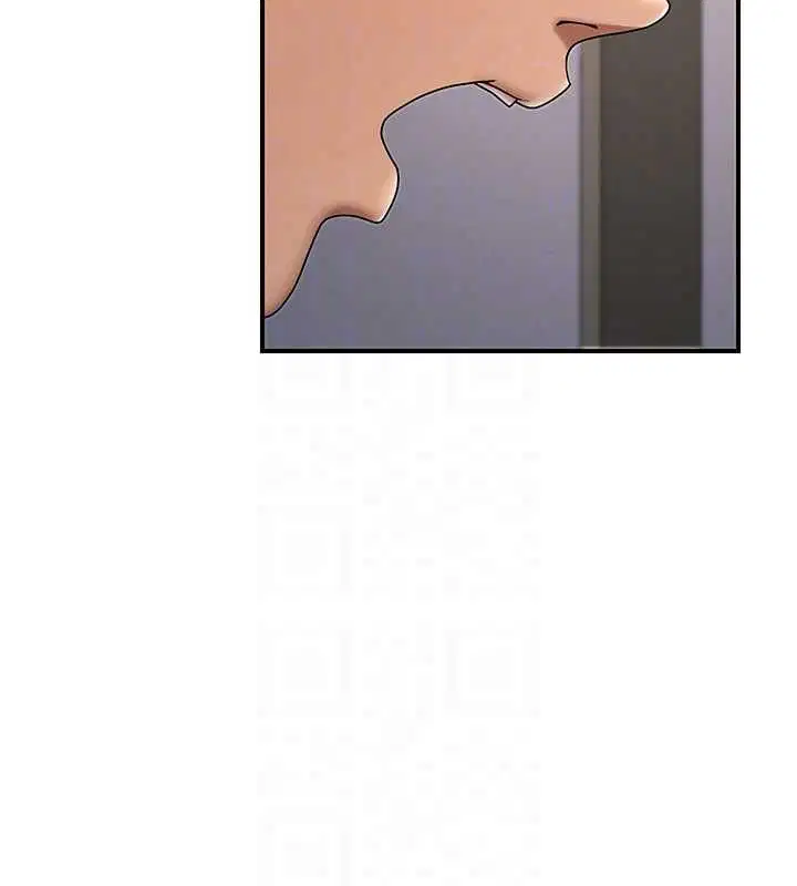 第96話 - 第83页