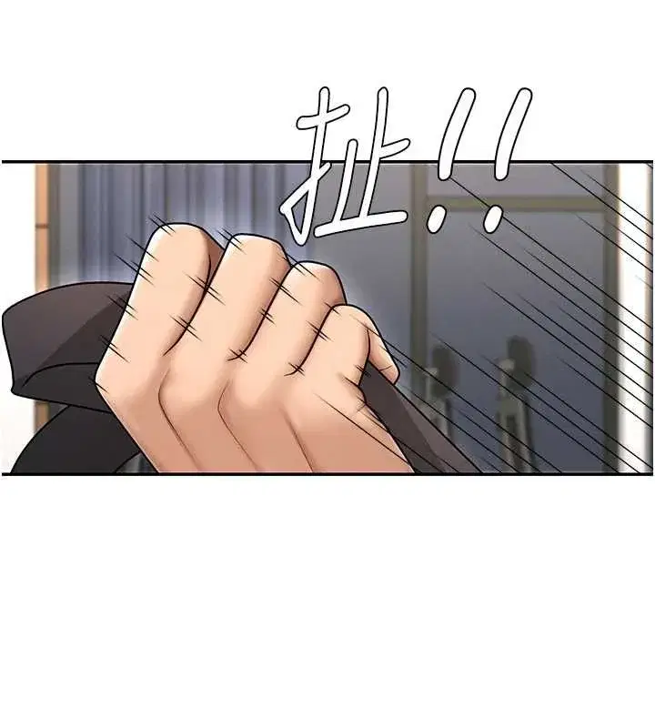 第97話