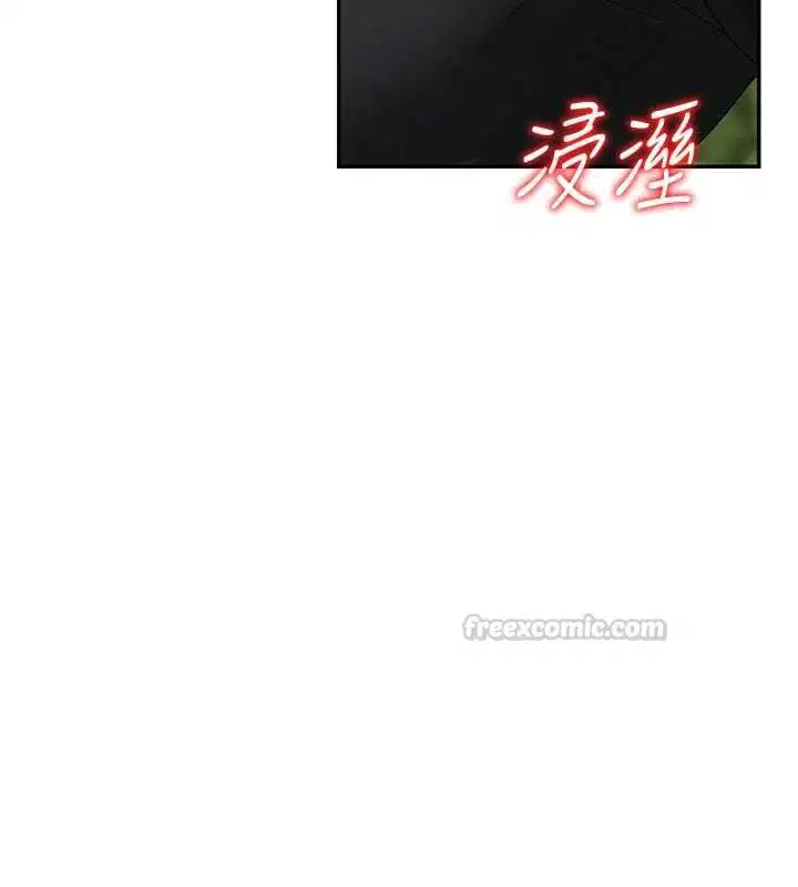 第98話