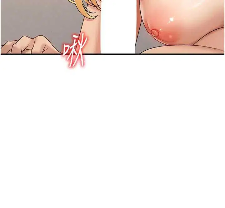 第98話