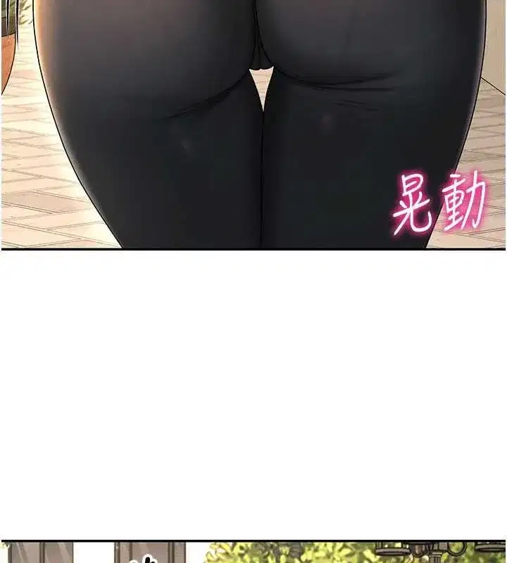 第99話