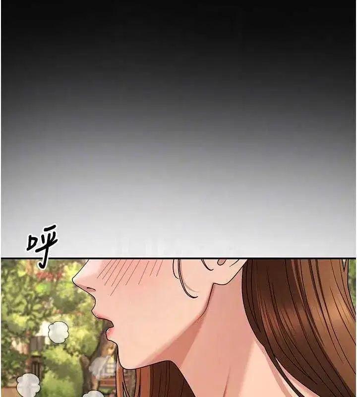 第99話