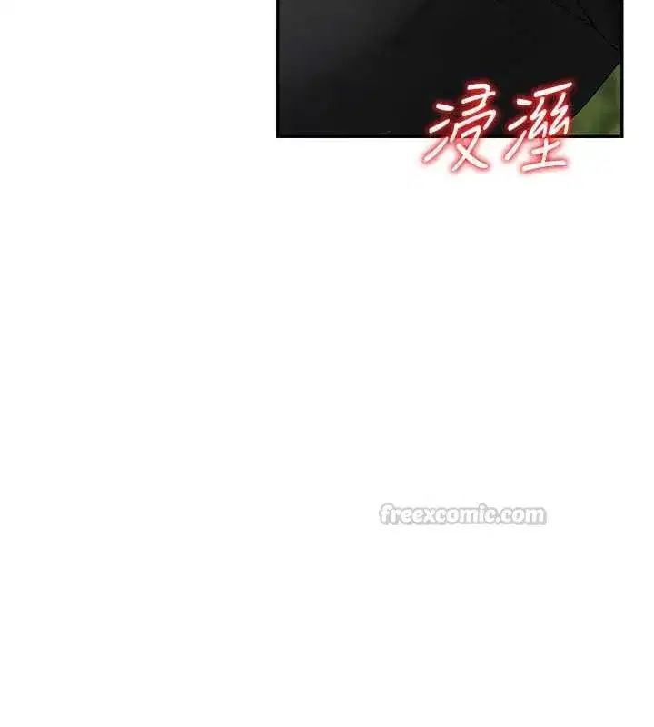 第99話
