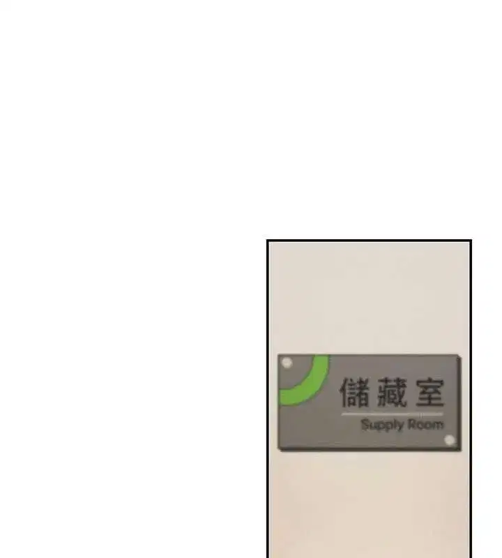第99話