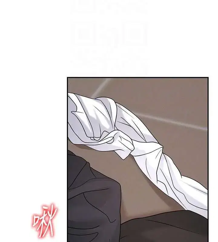 第99話