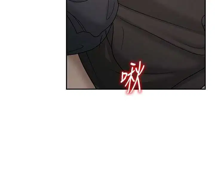 第99話
