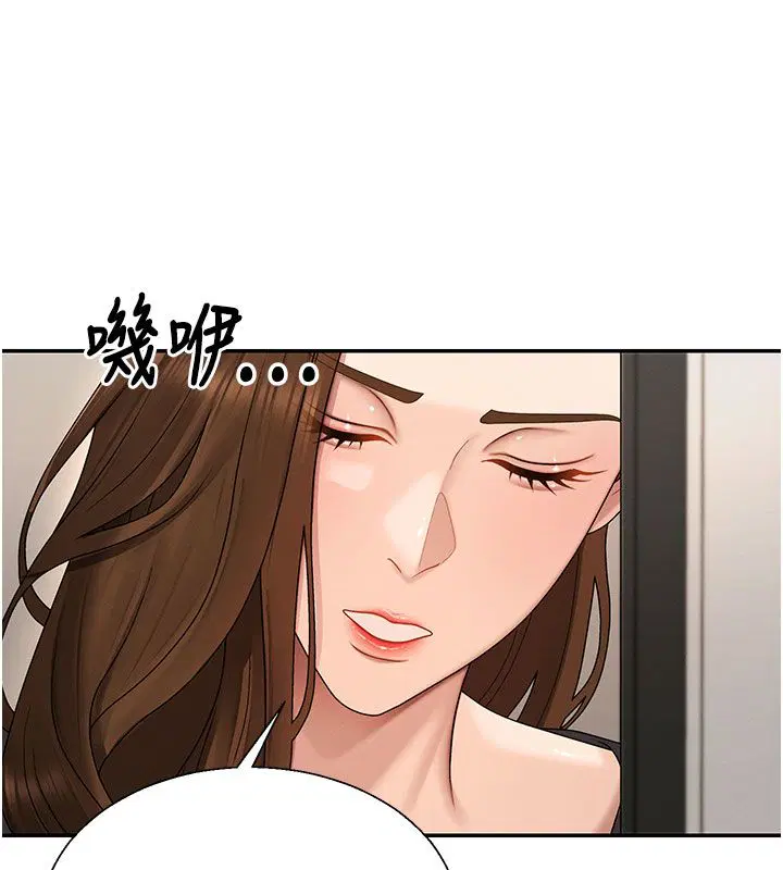 第100話