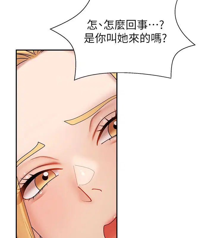 第100話