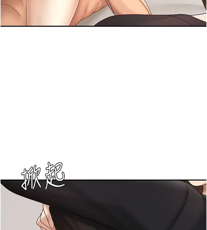 第100話
