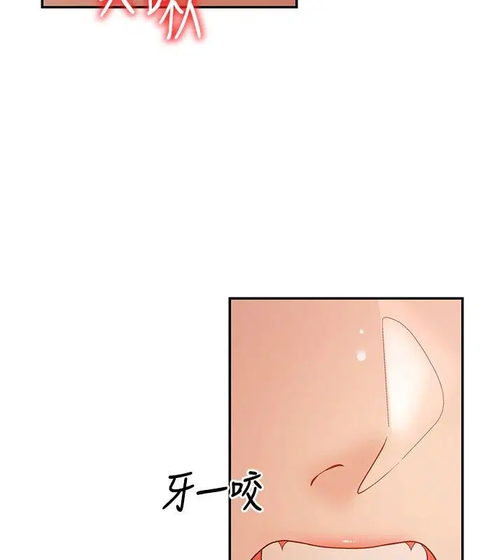 第100話