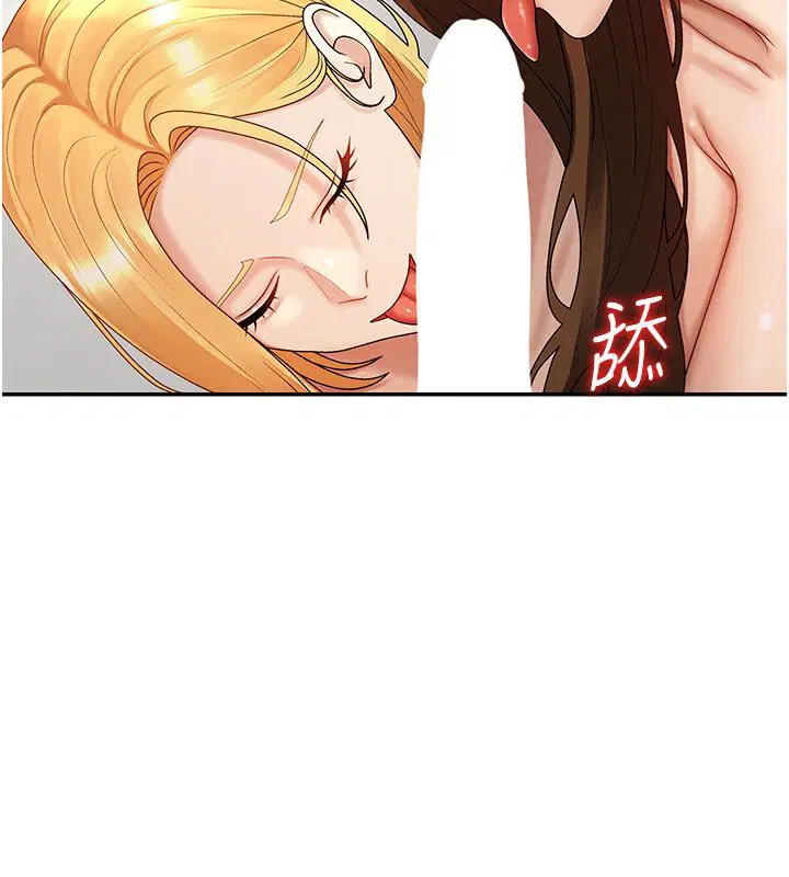 第100話