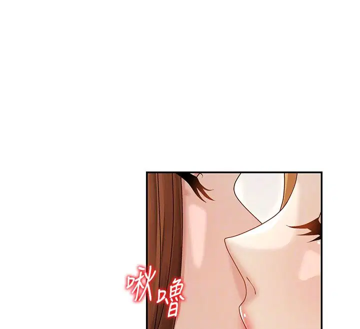 第100話