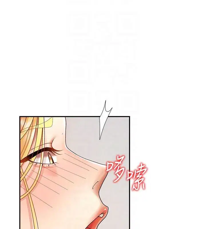 第101話