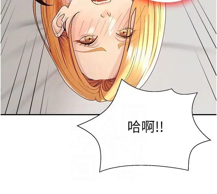 第101話