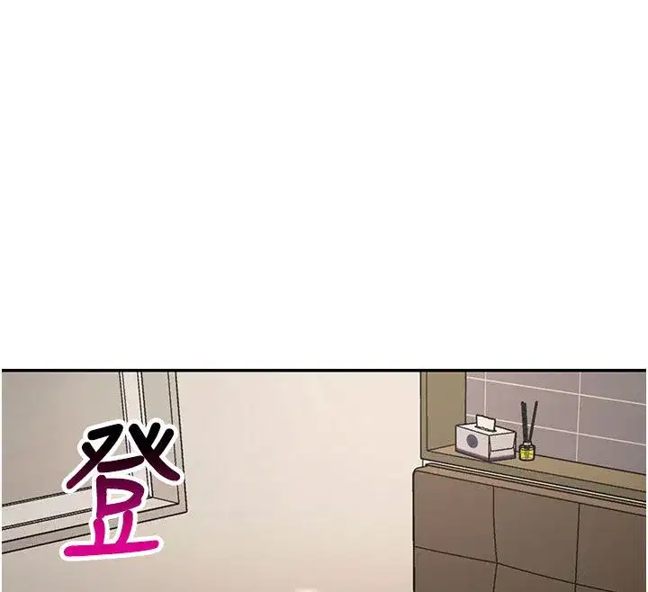 第101話