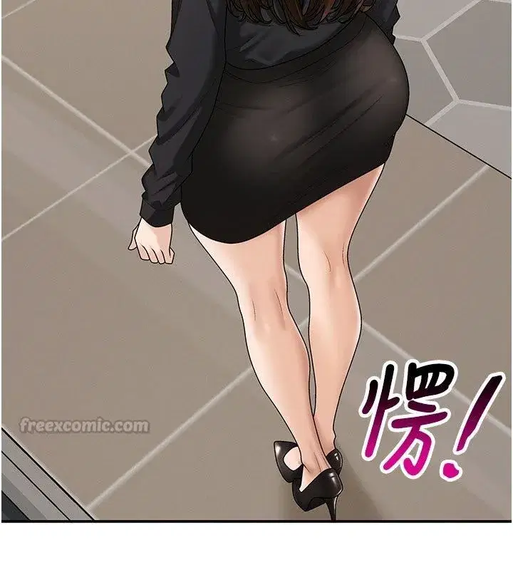 第101話