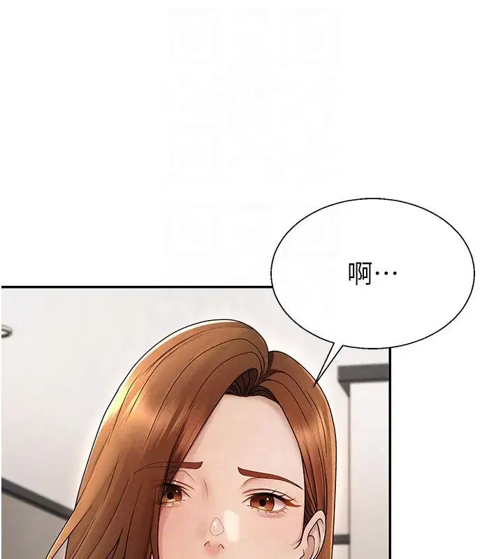 第101話
