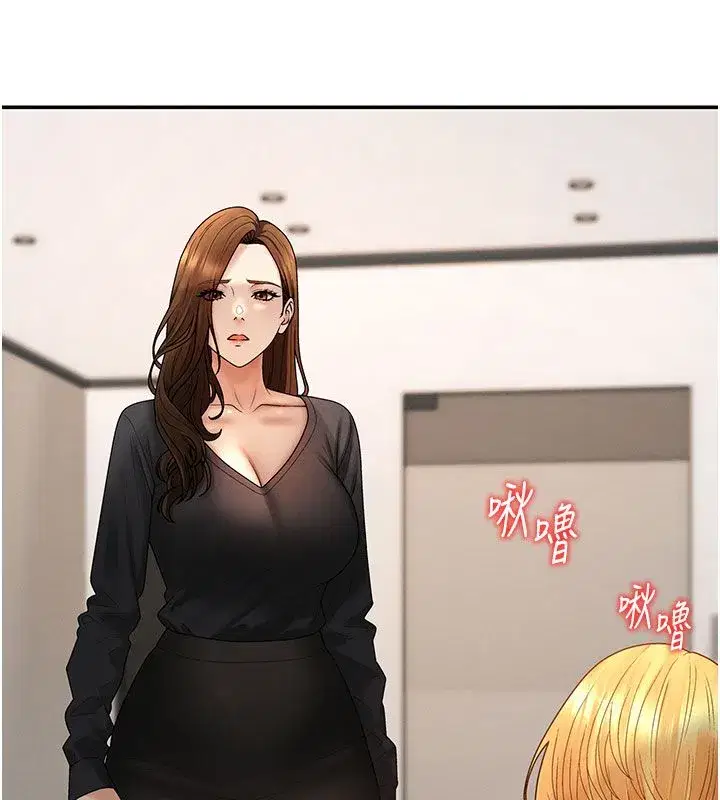 第101話
