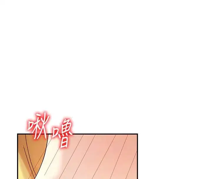 第101話