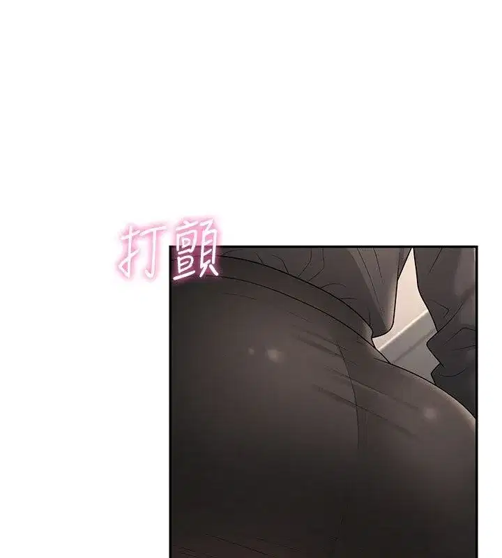 第101話