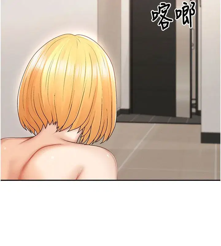 第101話