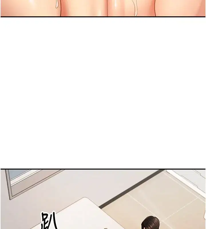 第101話