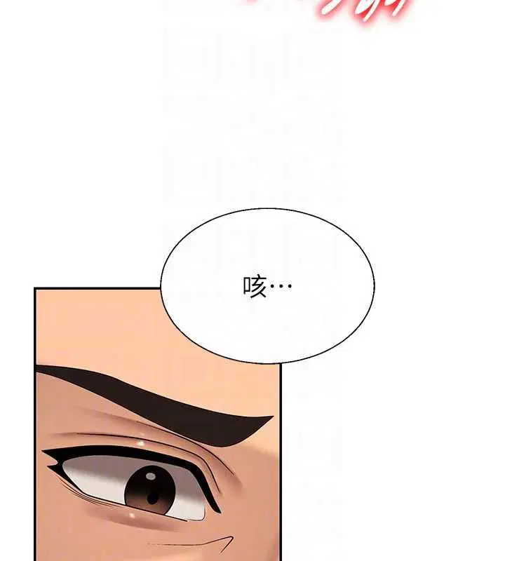 第102話