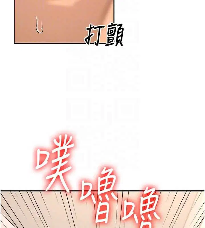 第102話