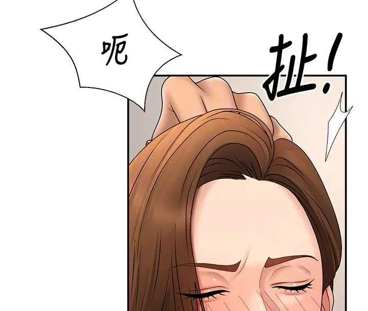 第102話